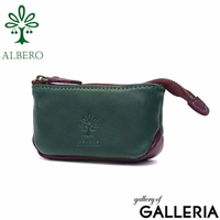 ギャレリア Bag＆Luggage | GLNB0016086