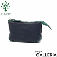 ギャレリア Bag＆Luggage | GLNB0016086