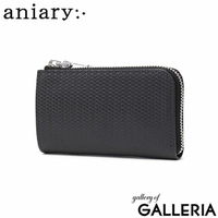 ギャレリア Bag＆Luggage | GLNB0016126