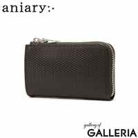ギャレリア Bag＆Luggage | GLNB0016126