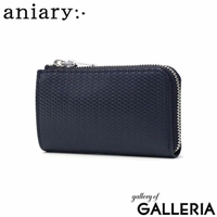ギャレリア Bag＆Luggage | GLNB0016126
