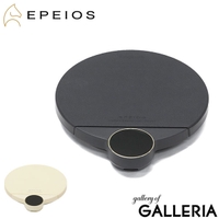 ギャレリア Bag＆Luggage（ギャレリアバックアンドラゲッジ）の食器・キッチン用品/調理家電