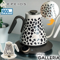 ギャレリア Bag＆Luggage | GLNB0018468