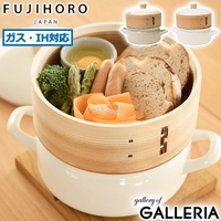 ギャレリア Bag＆Luggage（ギャレリアバックアンドラゲッジ）の食器・キッチン用品/鍋・フライパン