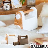 ギャレリア Bag＆Luggage（ギャレリアバックアンドラゲッジ）のバス・トイレ・掃除洗濯/ランドリーグッズ