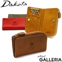 ギャレリア Bag＆Luggage | GLNB0001113