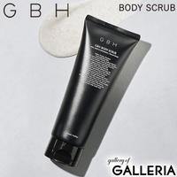 ギャレリア Bag＆Luggage（ギャレリアバックアンドラゲッジ）のボディ・ハンド・フットケア/ボディスクラブ・ピーリング