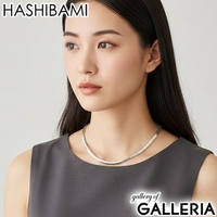 ギャレリア Bag＆Luggage | GLNB0018278