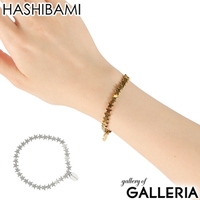 ギャレリア Bag＆Luggage | GLNB0018344