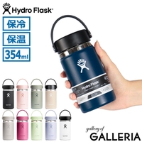 ギャレリア Bag＆Luggage（ギャレリアバックアンドラゲッジ）の食器・キッチン用品/弁当箱・水筒