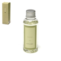 ギャレリア Bag＆Luggage | GLNB0013071