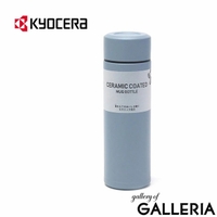 ギャレリア Bag＆Luggage | GLNB0017290