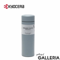 ギャレリア Bag＆Luggage | GLNB0017291