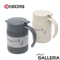 ギャレリア Bag＆Luggage | GLNB0017331