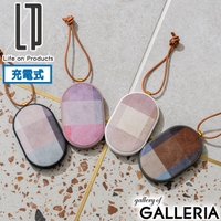 ギャレリア Bag＆Luggage | GLNB0012054