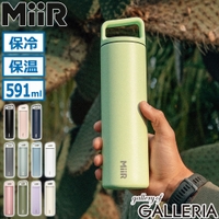 ギャレリア Bag＆Luggage（ギャレリアバックアンドラゲッジ）のキッチン/弁当箱・水筒