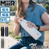 ギャレリア Bag＆Luggage（ギャレリアバックアンドラゲッジ）のキッチン/弁当箱・水筒