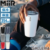 ギャレリア Bag＆Luggage（ギャレリアバックアンドラゲッジ）のキッチン/グラス・マグ