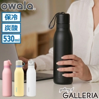 ギャレリア Bag＆Luggage（ギャレリアバックアンドラゲッジ）の食器・キッチン用品/弁当箱・水筒
