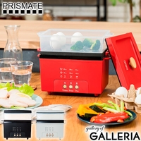 ギャレリア Bag＆Luggage（ギャレリアバックアンドラゲッジ）の食器・キッチン用品/調理家電