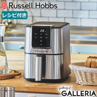 ギャレリア Bag＆Luggage（ギャレリアバックアンドラゲッジ）の食器・キッチン用品/調理家電