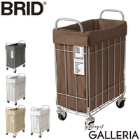ギャレリア Bag＆Luggage（ギャレリアバックアンドラゲッジ）の日用品/ランドリー