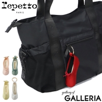 ギャレリア Bag＆Luggage（ギャレリアバックアンドラゲッジ）の小物/キーホルダー