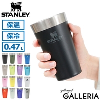 ギャレリア Bag＆Luggage（ギャレリアバックアンドラゲッジ）の食器・キッチン用品/弁当箱・水筒