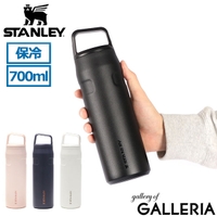 ギャレリア Bag＆Luggage（ギャレリアバックアンドラゲッジ）の食器・キッチン用品/弁当箱・水筒
