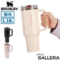 ギャレリア Bag＆Luggage（ギャレリアバックアンドラゲッジ）の食器・キッチン用品/グラス・マグカップ・タンブラー