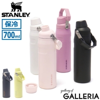 ギャレリア Bag＆Luggage（ギャレリアバックアンドラゲッジ）の食器・キッチン用品/弁当箱・水筒