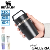 ギャレリア Bag＆Luggage（ギャレリアバックアンドラゲッジ）の食器・キッチン用品/グラス・マグカップ・タンブラー