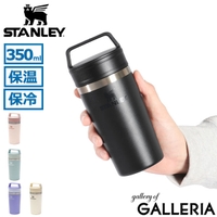 ギャレリア Bag＆Luggage（ギャレリアバックアンドラゲッジ）の食器・キッチン用品/グラス・マグカップ・タンブラー