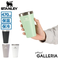 ギャレリア Bag＆Luggage（ギャレリアバックアンドラゲッジ）の食器・キッチン用品/グラス・マグカップ・タンブラー