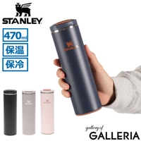 ギャレリア Bag＆Luggage | GLNB0016657