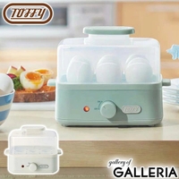 ギャレリア Bag＆Luggage | GLNB0017593