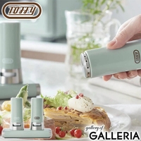 ギャレリア Bag＆Luggage（ギャレリアバックアンドラゲッジ）の食器・キッチン用品/食器（皿・茶碗など）