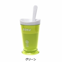 ギャレリア Bag＆Luggage | GLNB0016987