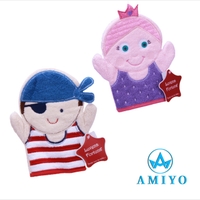 Amiyo（アミヨ）のバス・トイレ・掃除洗濯/バス用品