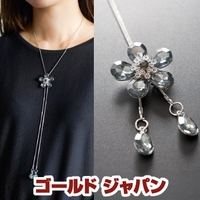 GOLDJAPAN　大きいサイズ専門店 | GJ000022412