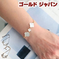 GOLDJAPAN　大きいサイズ専門店（ゴールドジャパン）のアクセサリー/ブレスレット・バングル