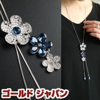 GOLDJAPAN　大きいサイズ専門店（ゴールドジャパン）のアクセサリー/ネックレス