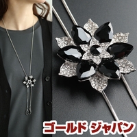 GOLDJAPAN　大きいサイズ専門店（ゴールドジャパン）のアクセサリー/ネックレス