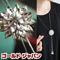 GOLDJAPAN　大きいサイズ専門店（ゴールドジャパン）のアクセサリー/ネックレス
