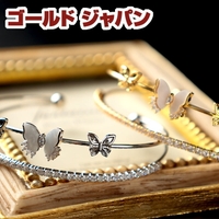 GOLDJAPAN　大きいサイズ専門店 | GJ000023250