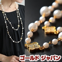 GOLDJAPAN　大きいサイズ専門店（ゴールドジャパン）のアクセサリー/ネックレス
