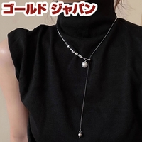 GOLDJAPAN　大きいサイズ専門店（ゴールドジャパン）のアクセサリー/ネックレス