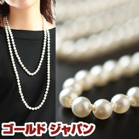 GOLDJAPAN　大きいサイズ専門店（ゴールドジャパン）のアクセサリー/ネックレス