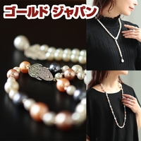 GOLDJAPAN　大きいサイズ専門店（ゴールドジャパン）のアクセサリー/ネックレス