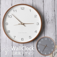 GOLWIS（ゴルウィス）の寝具・インテリア雑貨/置き時計・掛け時計